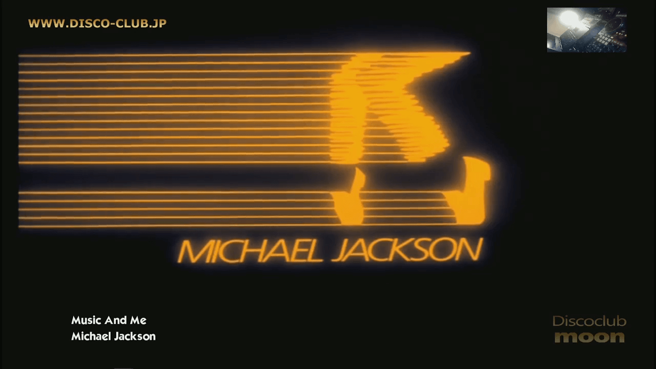 Ultimate MJ World Lounge
