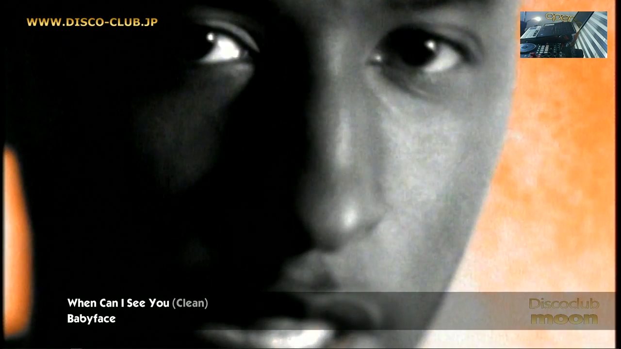 Ultimate Babyface Vdj Medley Mix