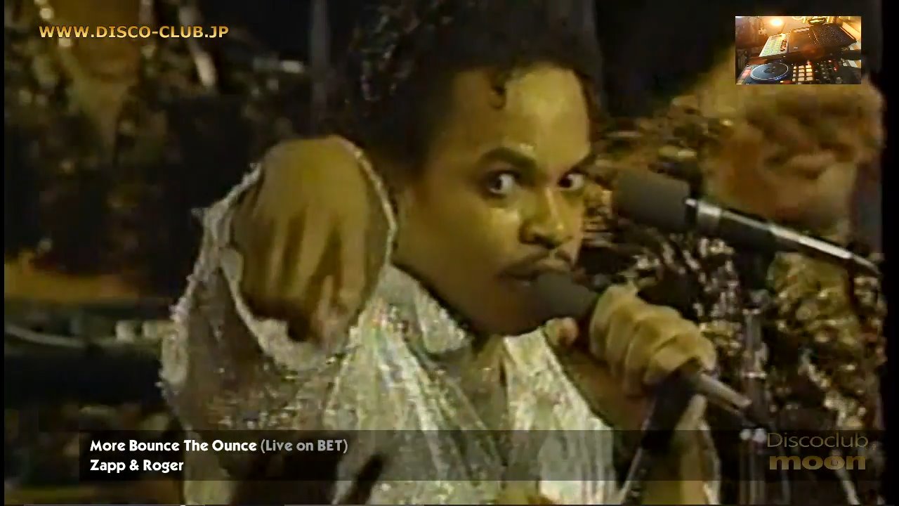 Early-80's Funkadisco