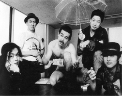 JAGATARA/じゃがたら「み・ん・な」(みんな)LIVE 1986 VHS JAGATARA - LIVE JACK (1986) 2/3 - YouTube